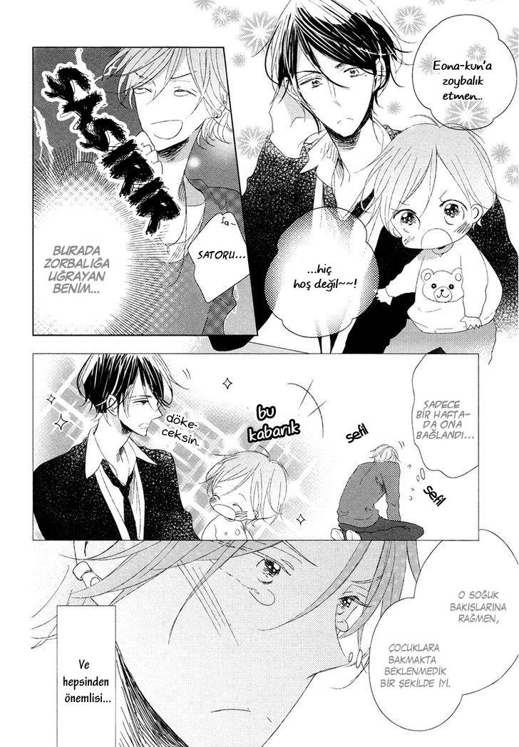 Danshi Koukouseiteki Kazoku Keikaku! Vol. 1 Ch. 2 第5页