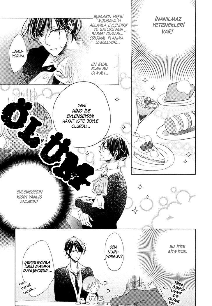 Danshi Koukouseiteki Kazoku Keikaku! Vol. 1 Ch. 2 第6页