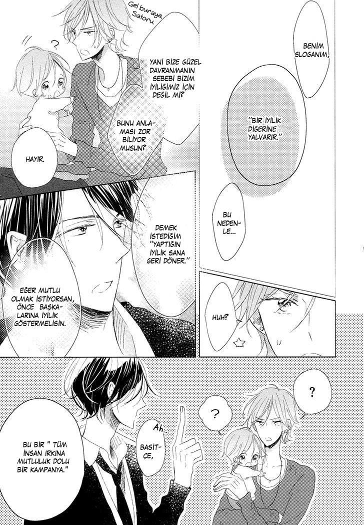 Danshi Koukouseiteki Kazoku Keikaku! Vol. 1 Ch. 2 第8页