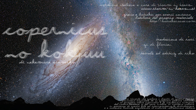 The Breath of Copernicus Vol. 1 Ch. 0.5 第31页