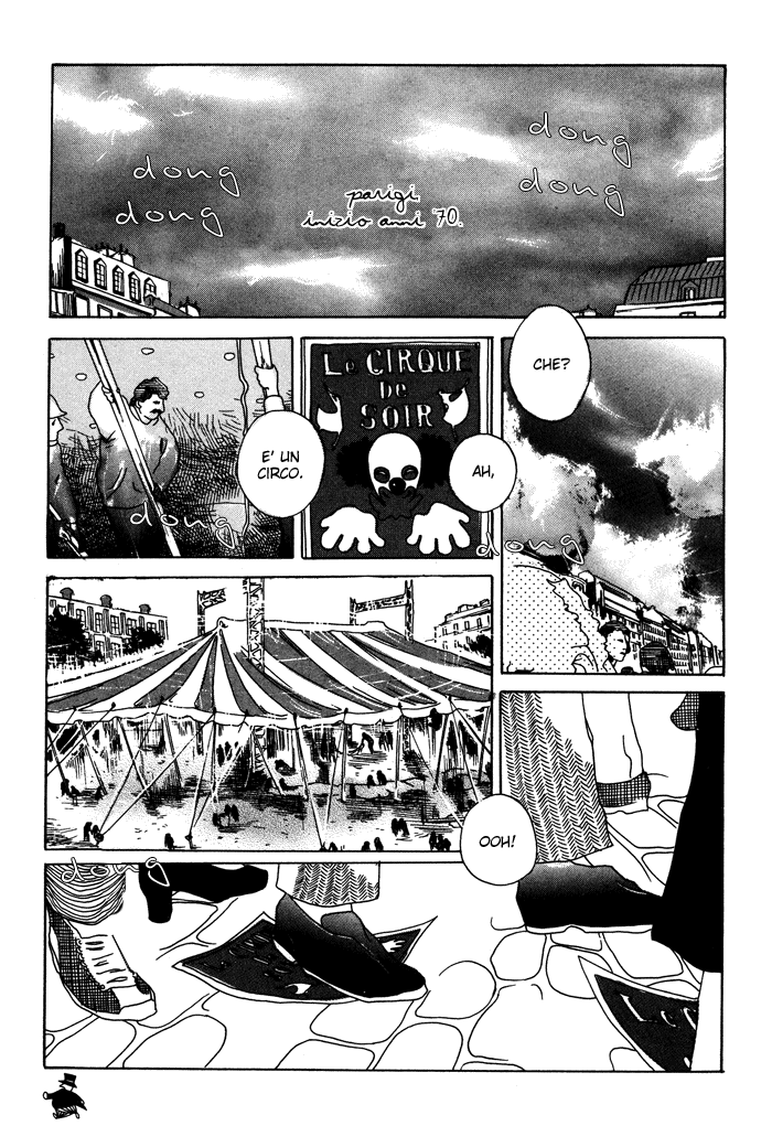 The Breath of Copernicus Vol. 1 Ch. 0.5 第9页