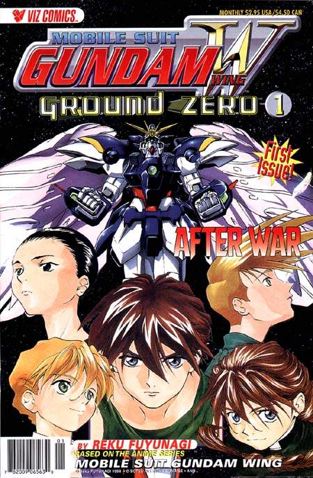 New Mobile Report Gundam Wing - Ground Zero 第1页