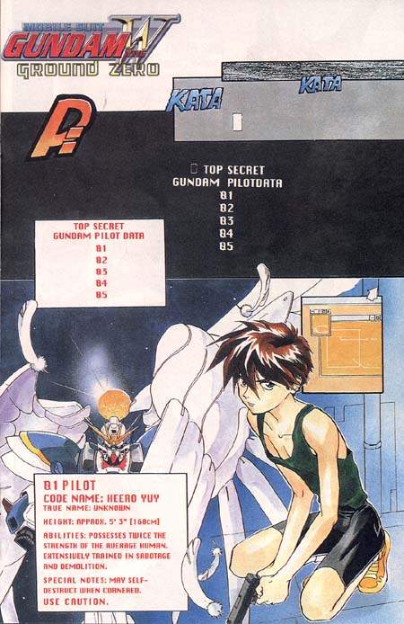New Mobile Report Gundam Wing - Ground Zero Vol. 1 Ch. 1 第14页