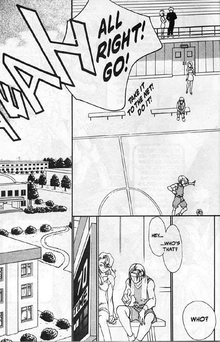New Mobile Report Gundam Wing - Ground Zero 第7页