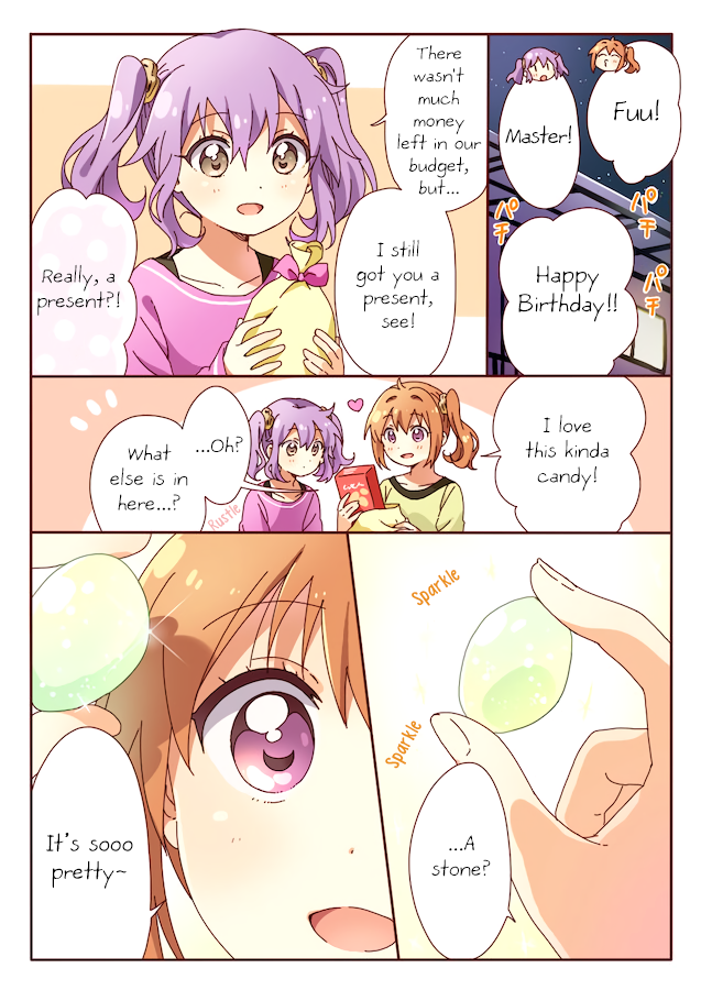 Fuu & Mei's Birthday Day 第1页
