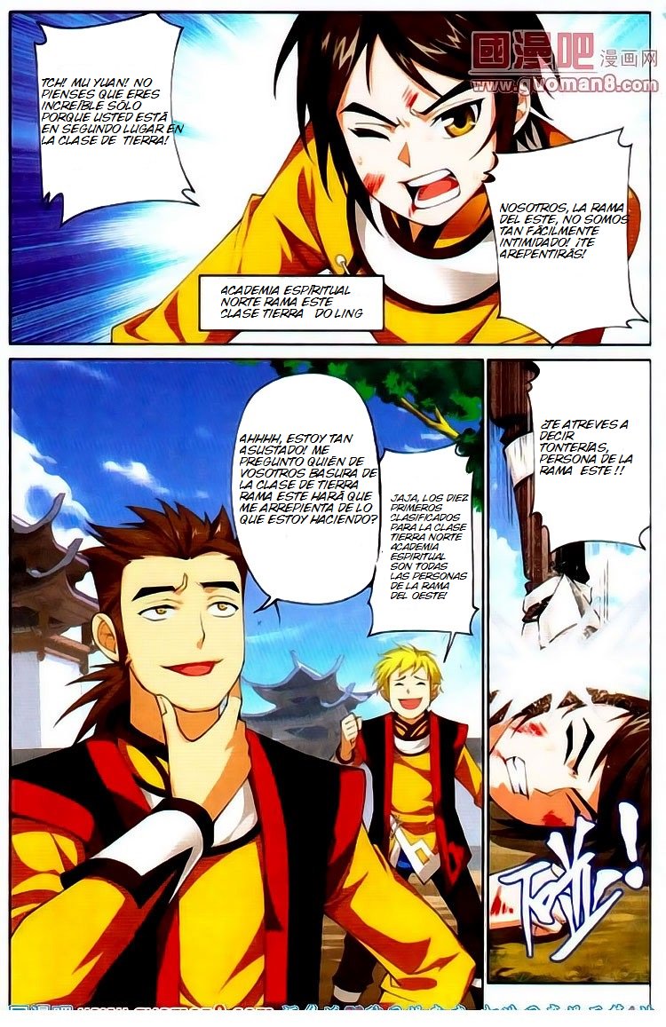 The Great Ruler El Chico en el Camino Espiritua 第10页