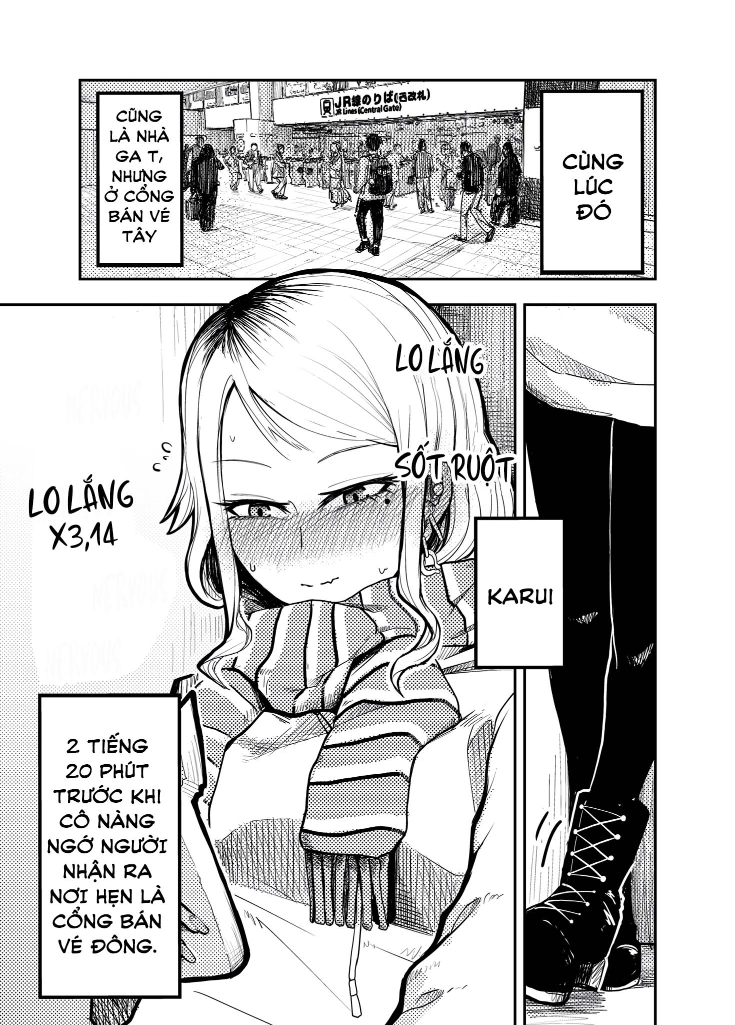 As Christmas Draws Near Extra - The Two of Them on That Day 第2页