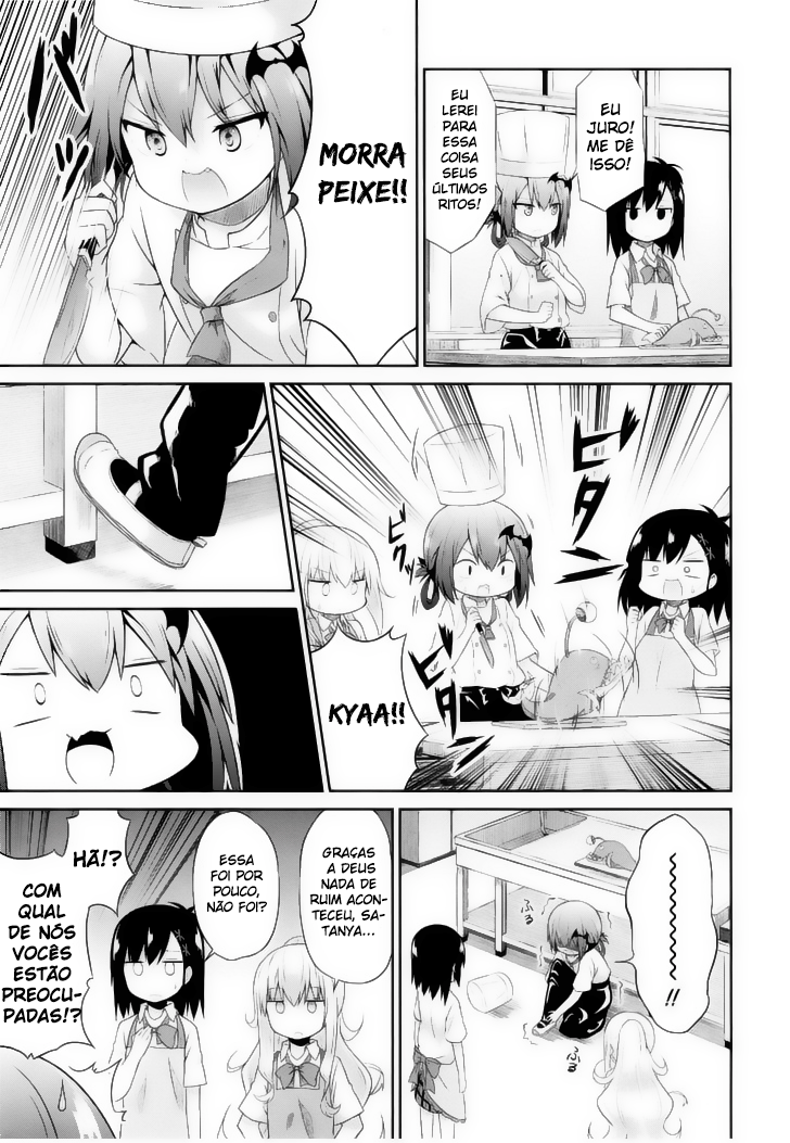 Gabriel DropOut Vol. 1 Ch. 5 第9页