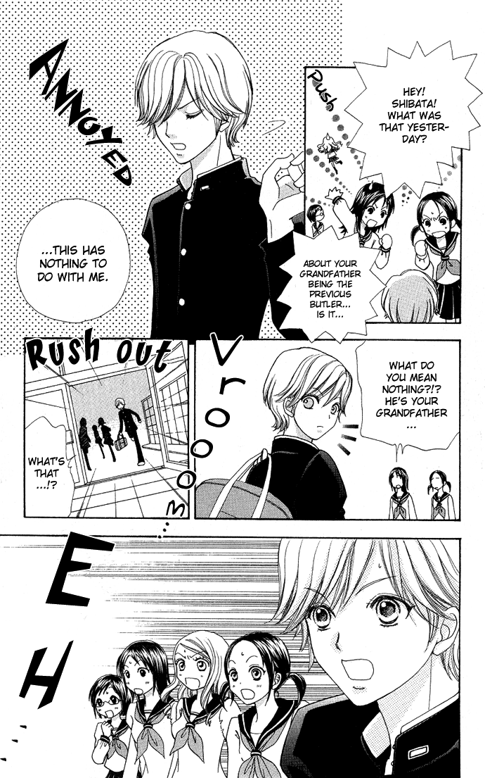 Mei-chan's Butler Vol. 1 Ch. 2 第12页