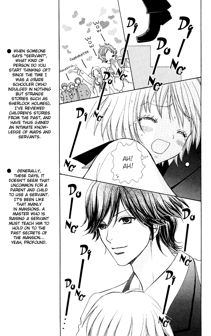 Mei-chan's Butler Vol. 1 Ch. 2 第18页