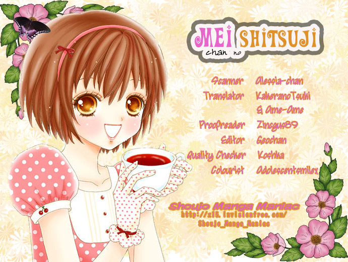Mei-chan's Butler Vol. 1 Ch. 2 第3页