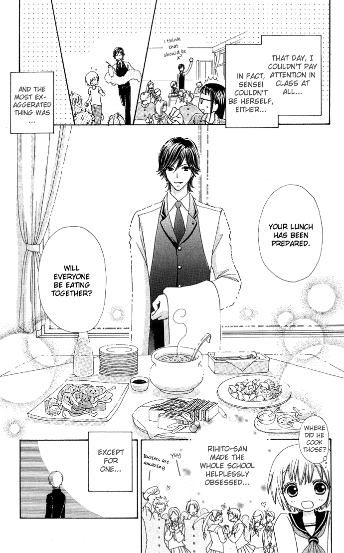 Mei-chan's Butler Vol. 1 Ch. 2 第24页