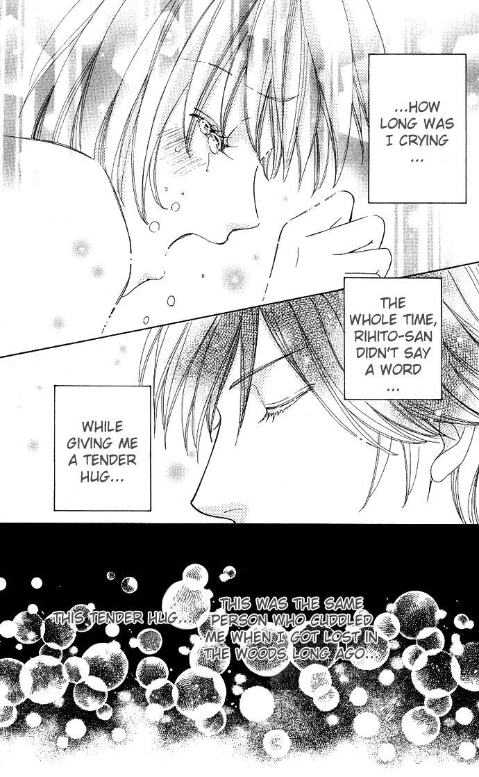 Mei-chan's Butler Vol. 1 Ch. 2 第31页