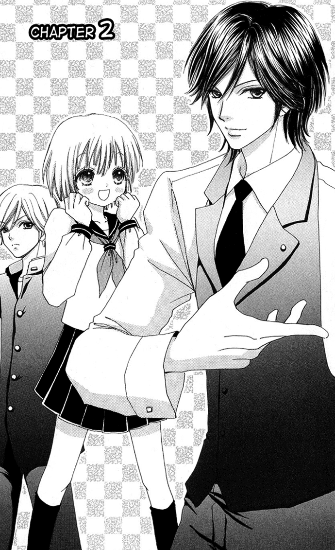 Mei-chan's Butler Vol. 1 Ch. 2 第8页