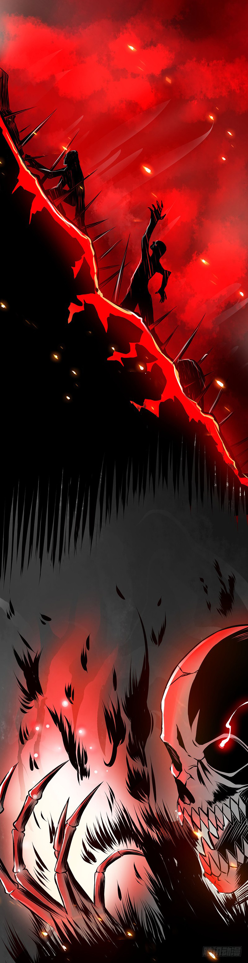 I Opened The Gates Of Hell 第5页