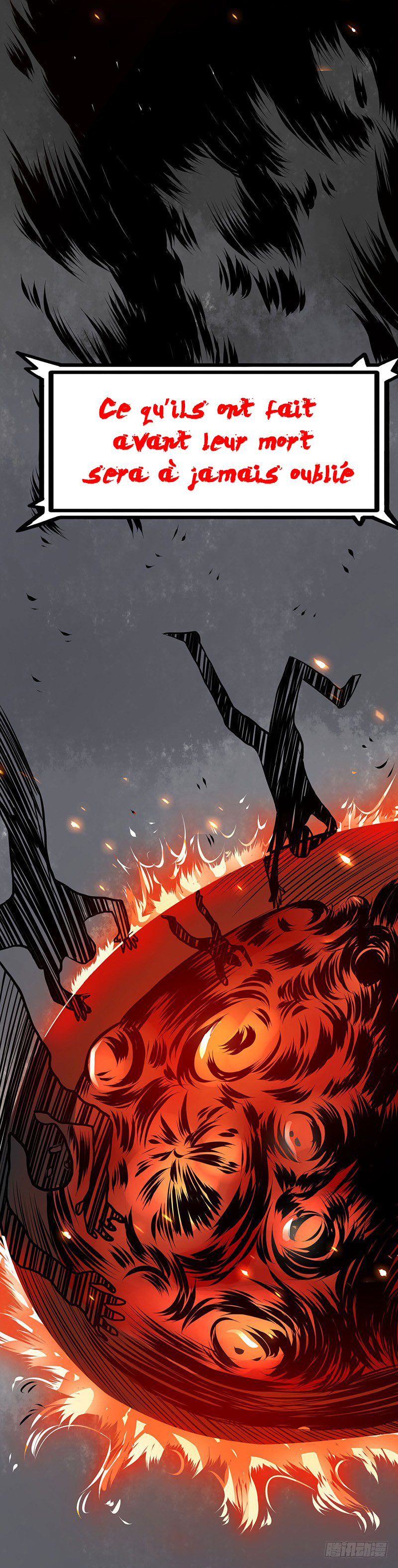 I Opened The Gates Of Hell 第6页