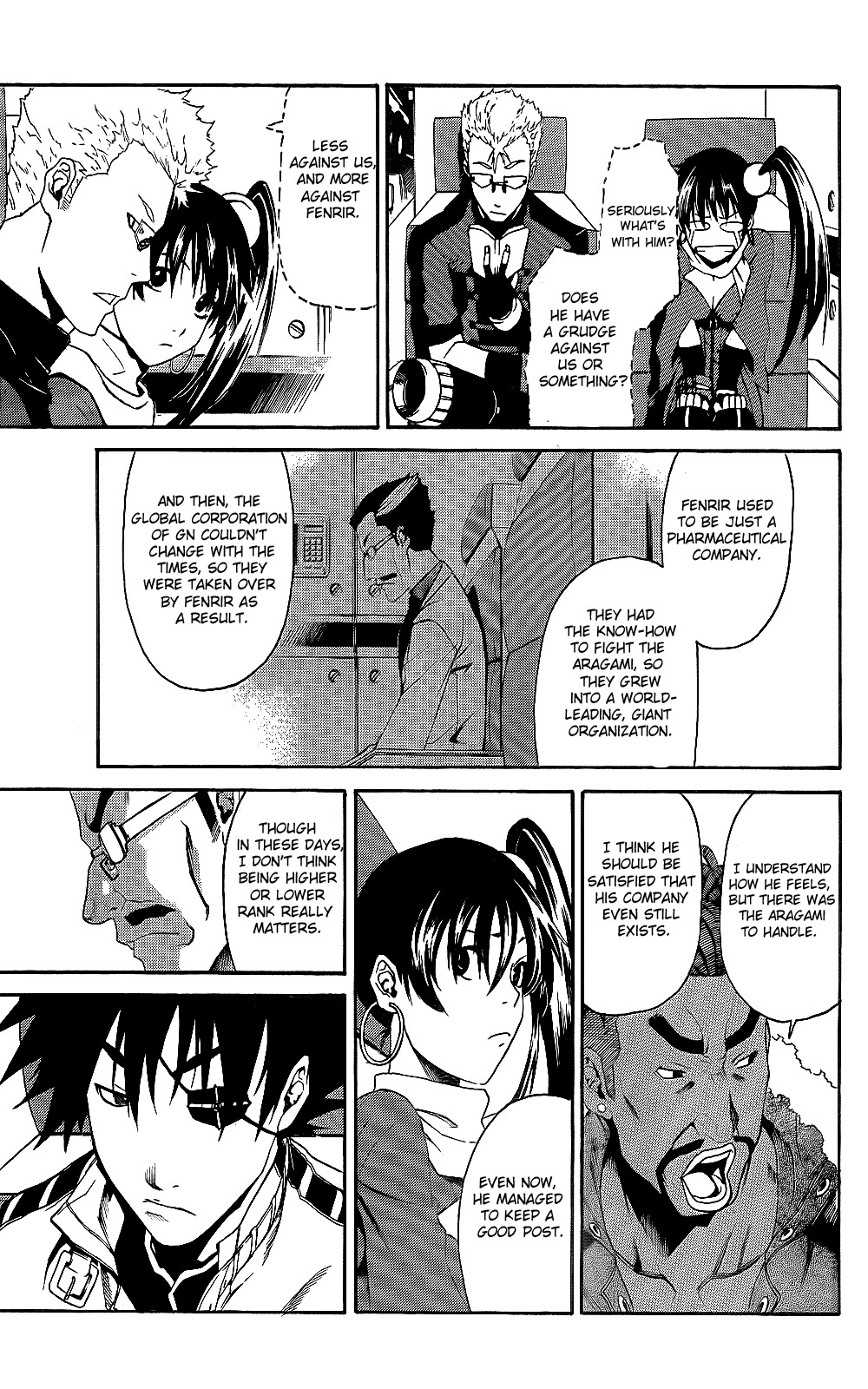 GOD EATER - The Return of the Messiah Edger 第13页