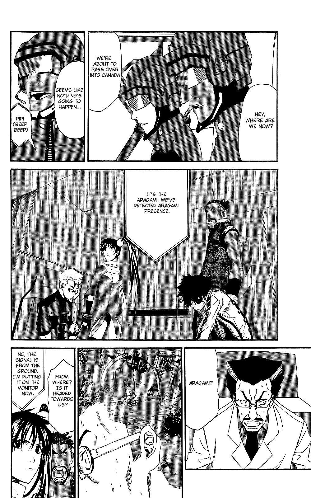 GOD EATER - The Return of the Messiah Edger 第14页