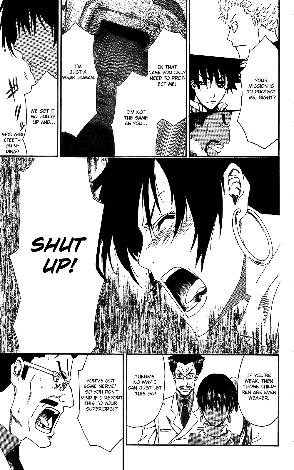 GOD EATER - The Return of the Messiah Edger 第17页