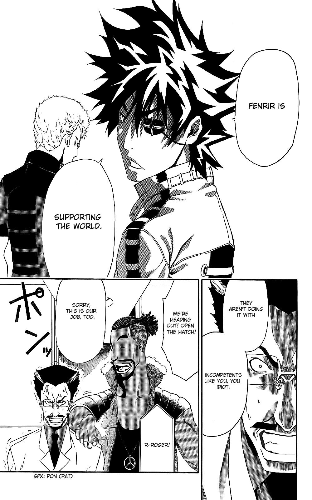 GOD EATER - The Return of the Messiah Edger 第21页