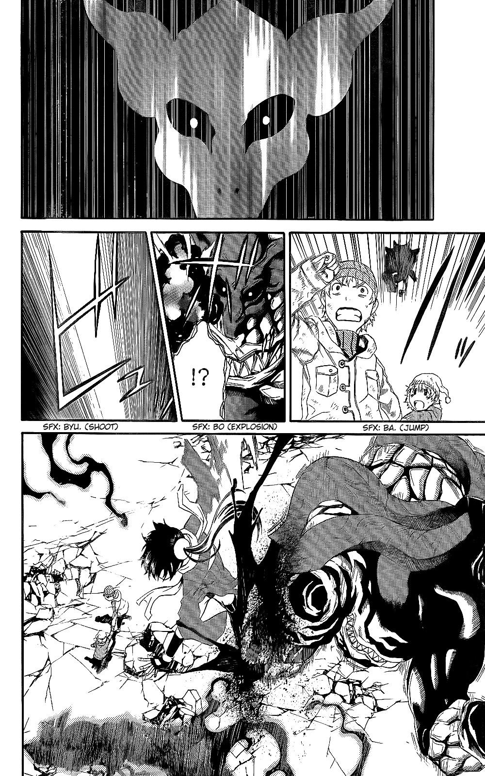 GOD EATER - The Return of the Messiah Edger 第22页
