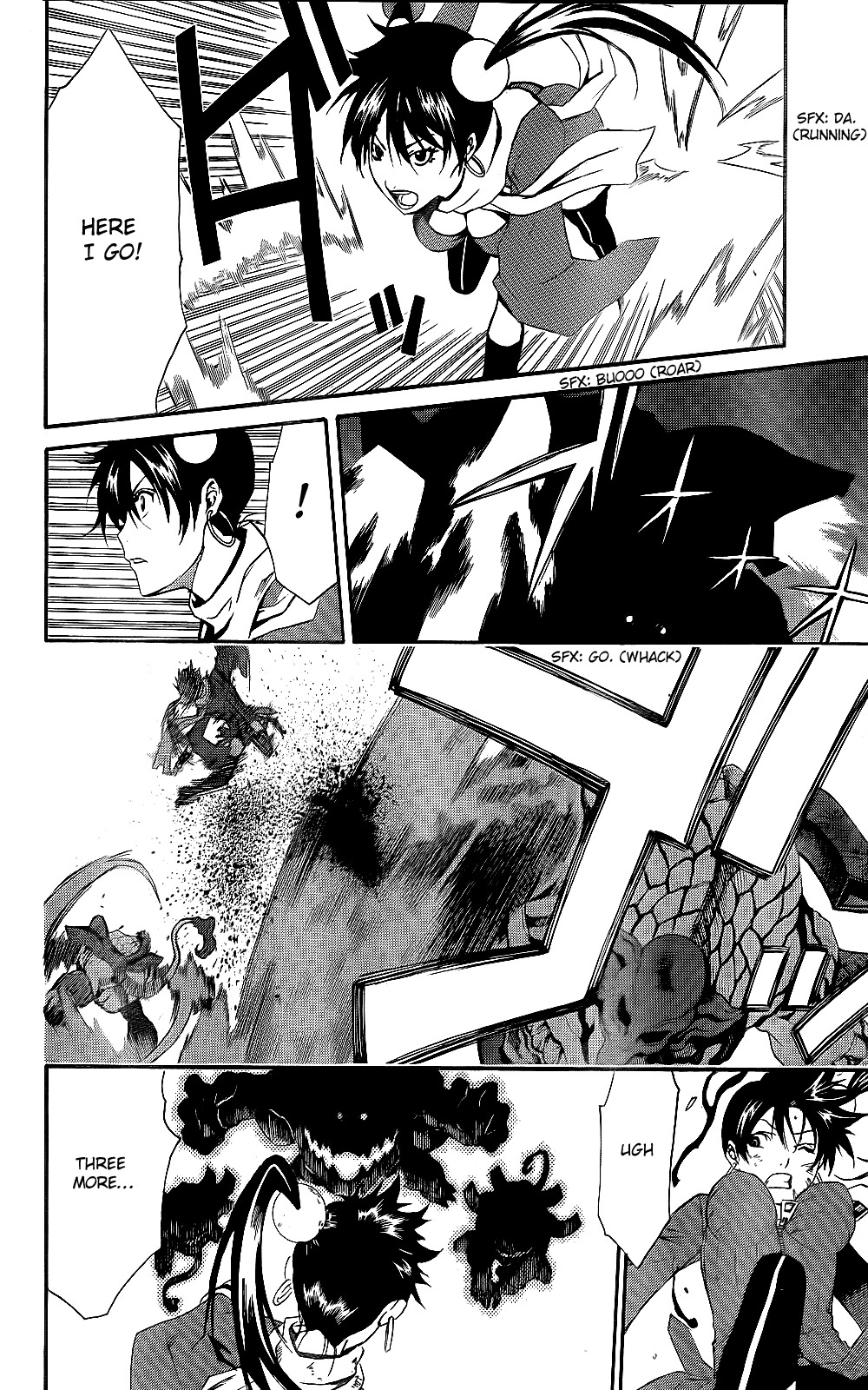 GOD EATER - The Return of the Messiah Edger 第24页