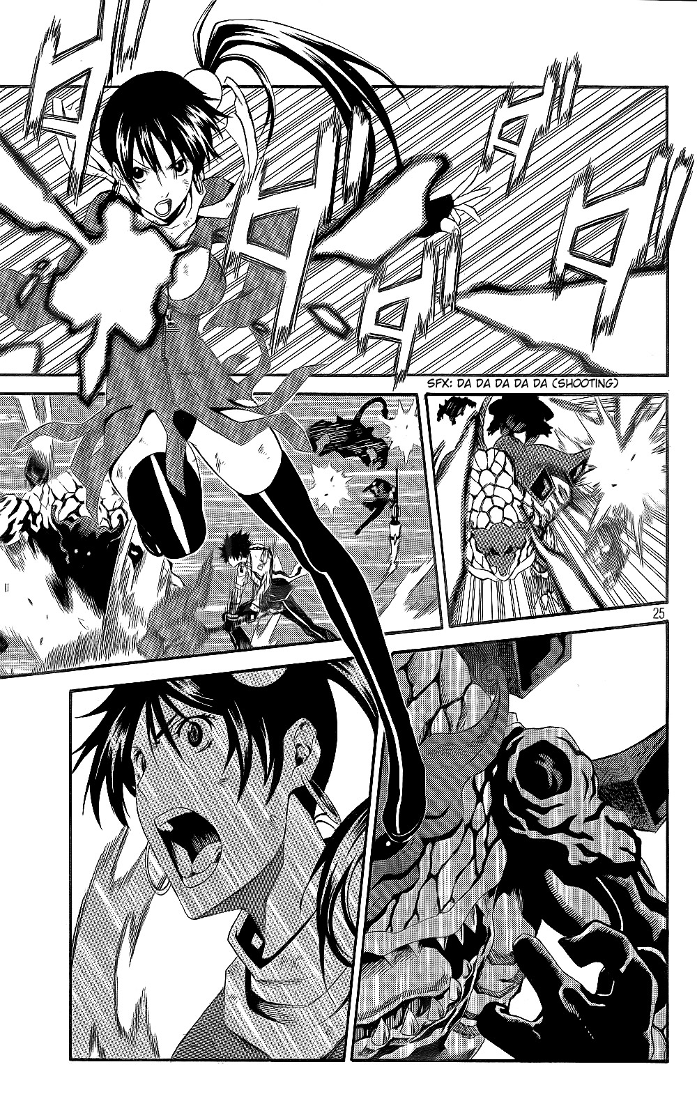 GOD EATER - The Return of the Messiah Edger 第27页