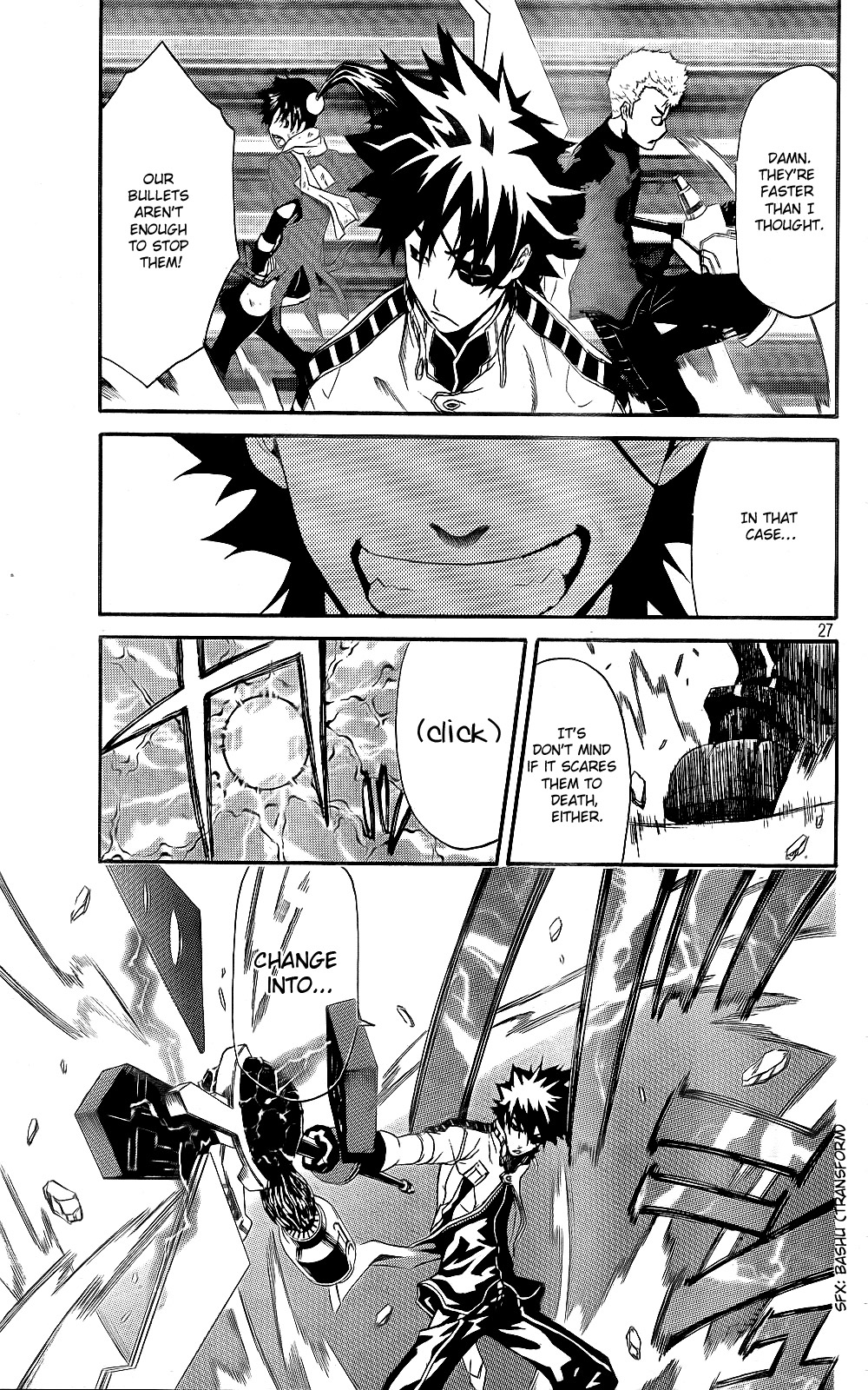 GOD EATER - The Return of the Messiah Edger 第29页