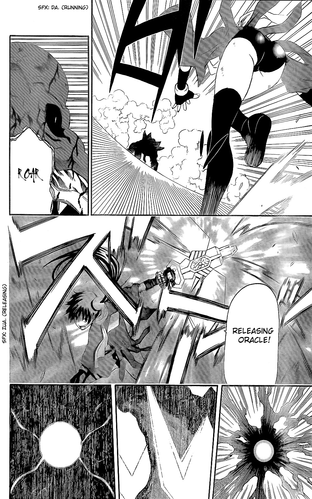 GOD EATER - The Return of the Messiah Edger 第32页