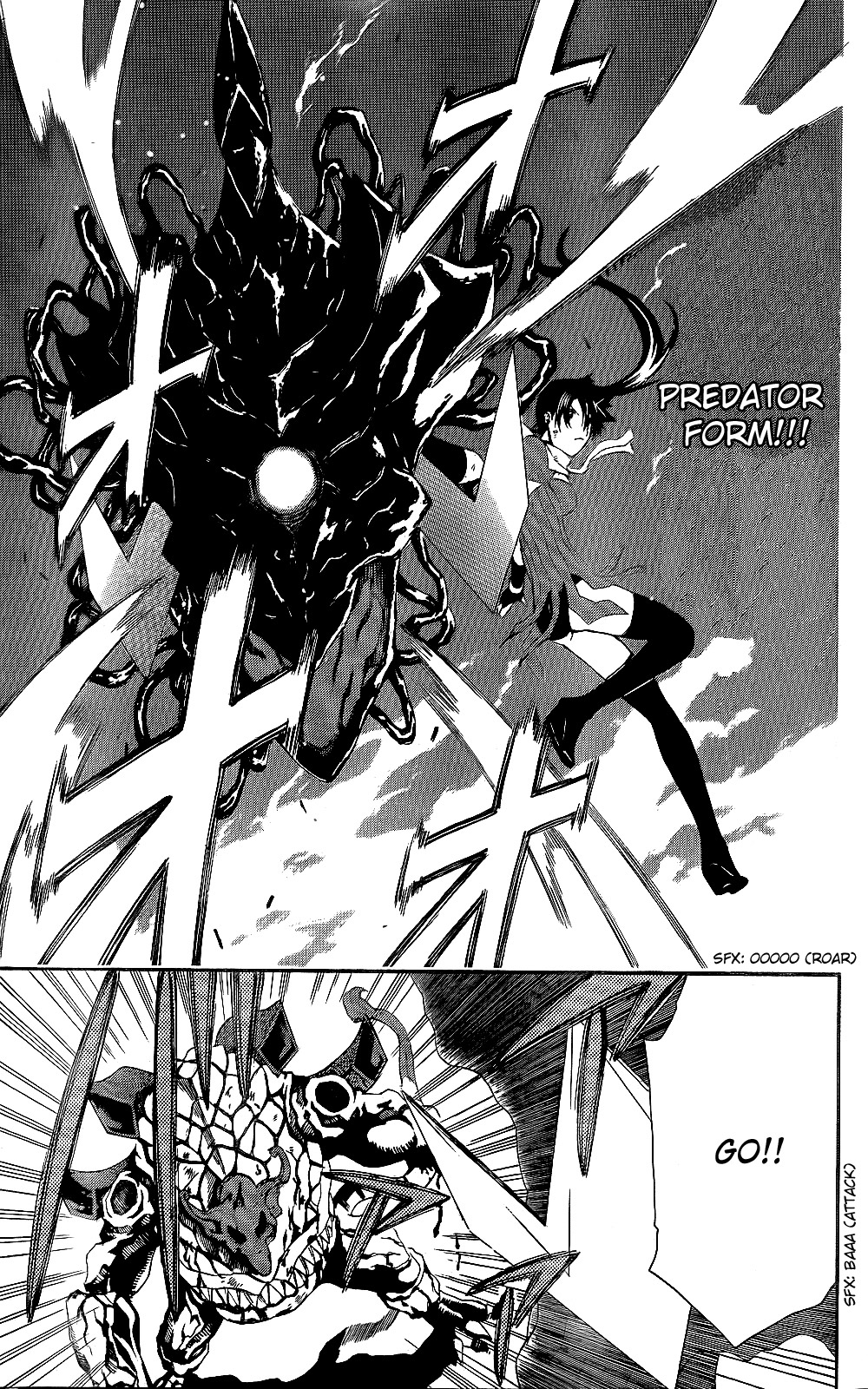 GOD EATER - The Return of the Messiah Edger 第33页