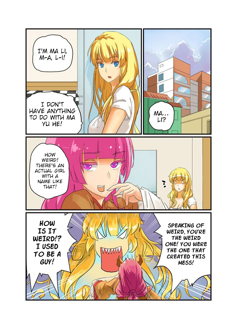 From Today I'll Be a Goddess Inevitable Clash 第1页