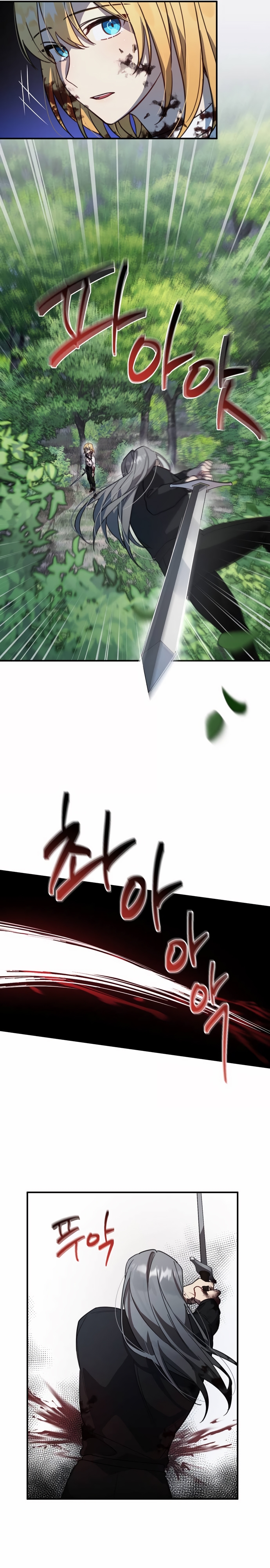 Hero x Demon King x Villain Tuyên thệ của kiếm sĩ hạng nhất 第4页