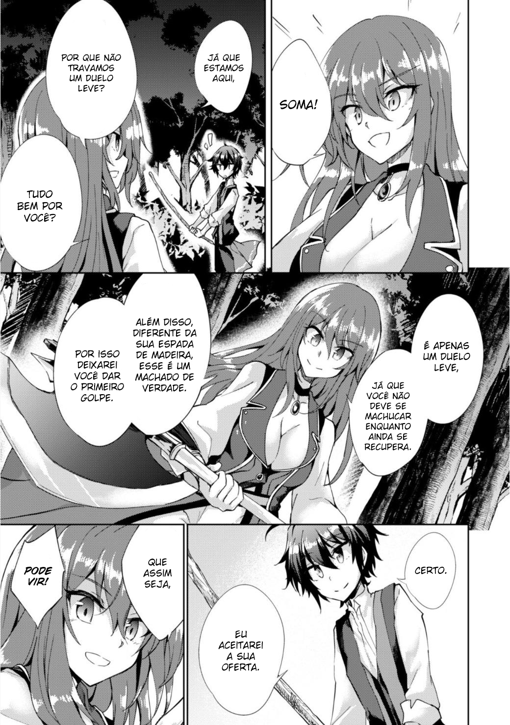 Moto Saikyou no Kenshi wa, Isekai Mahou ni Akogareru Vol. 1 Ch. 2 第23页