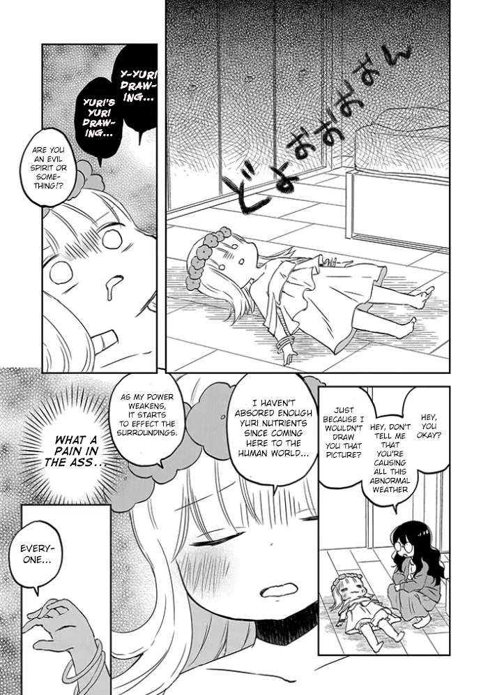 Let's Reconcile With Lily Maria Light, Yuri, and Storms 第13页