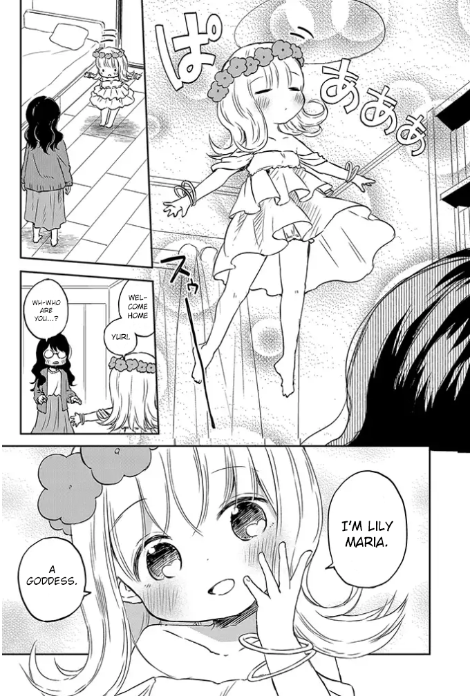 Let's Reconcile With Lily Maria 第3页
