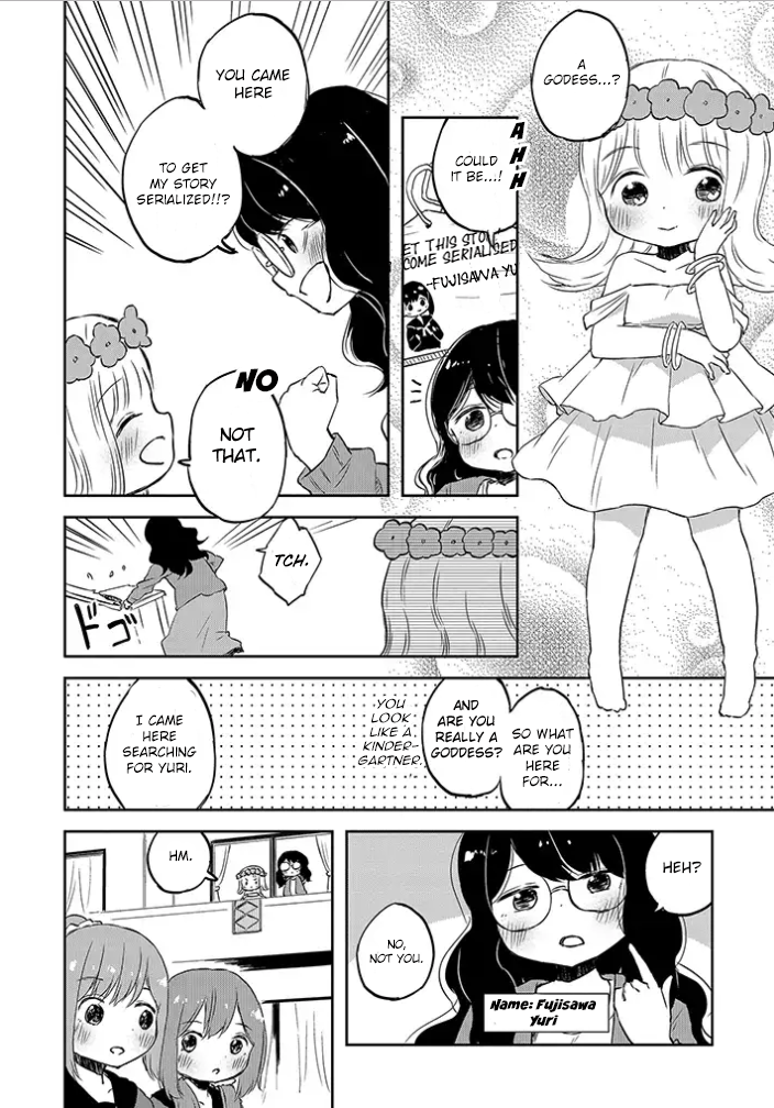 Let's Reconcile With Lily Maria 第4页