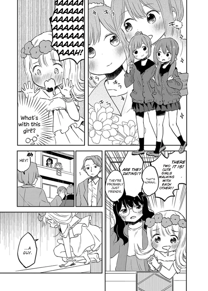 Let's Reconcile With Lily Maria 第5页