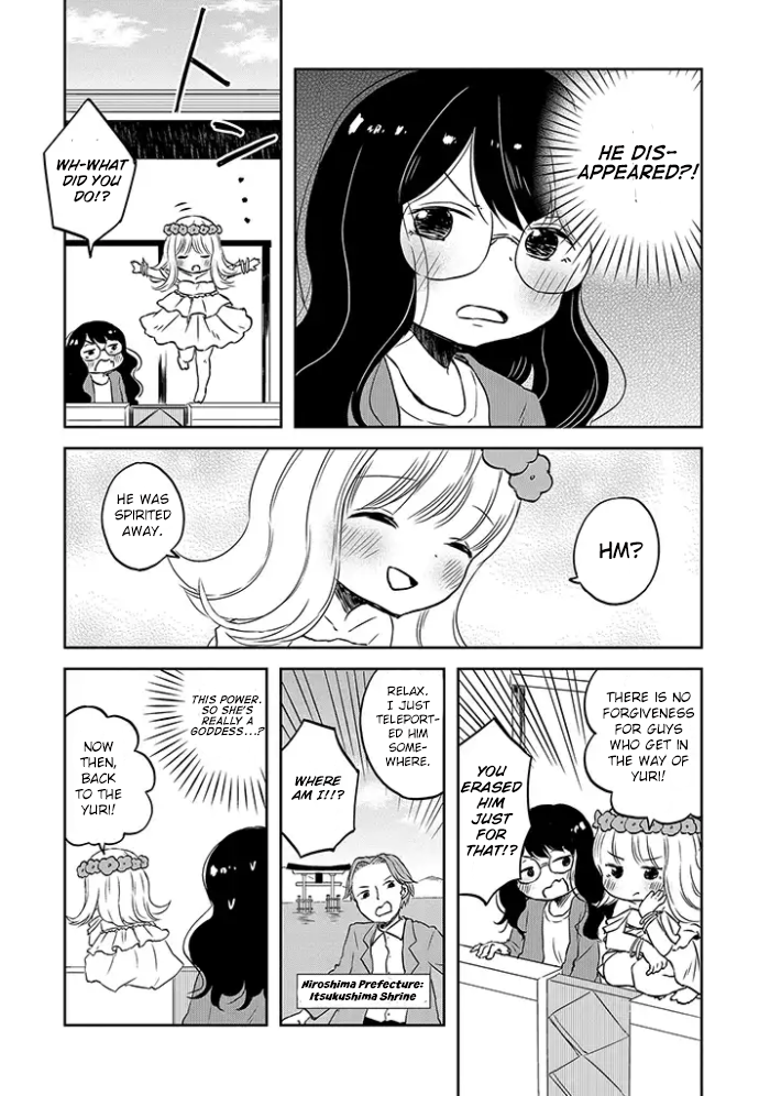 Let's Reconcile With Lily Maria 第7页