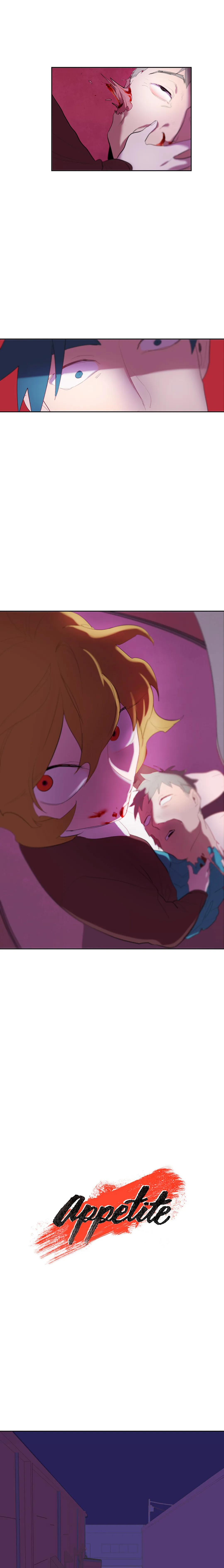 Appetite Ch. 4 第2页