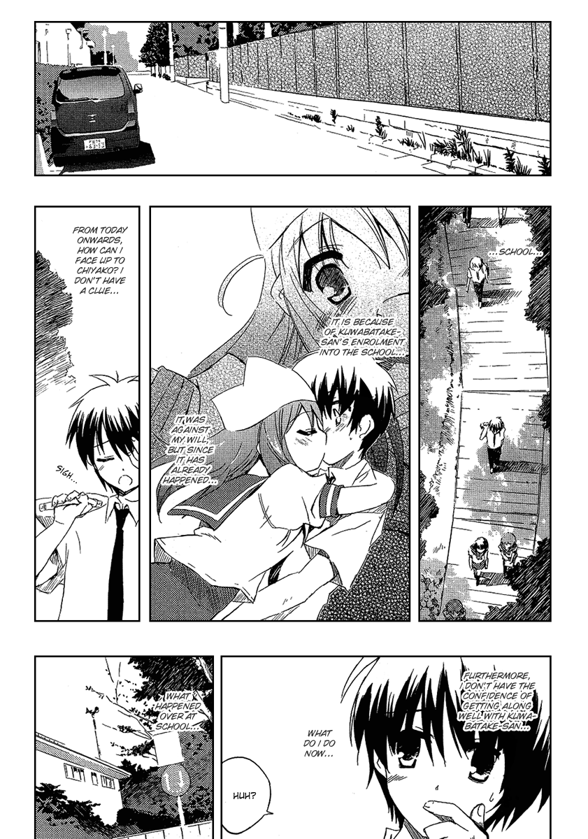 Ru~mu! Room No.1301 The Beginning of a Three-sided Relationship 第11页