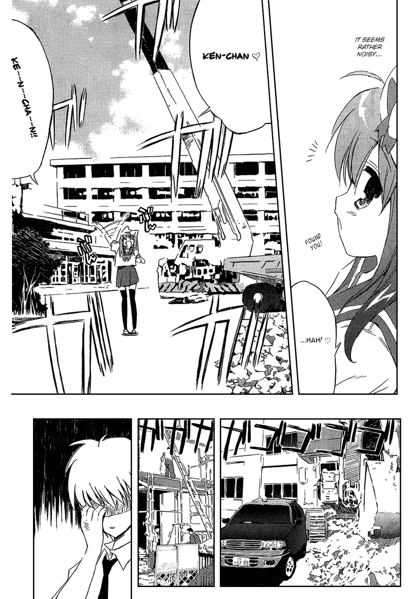 Ru~mu! Room No.1301 The Beginning of a Three-sided Relationship 第12页
