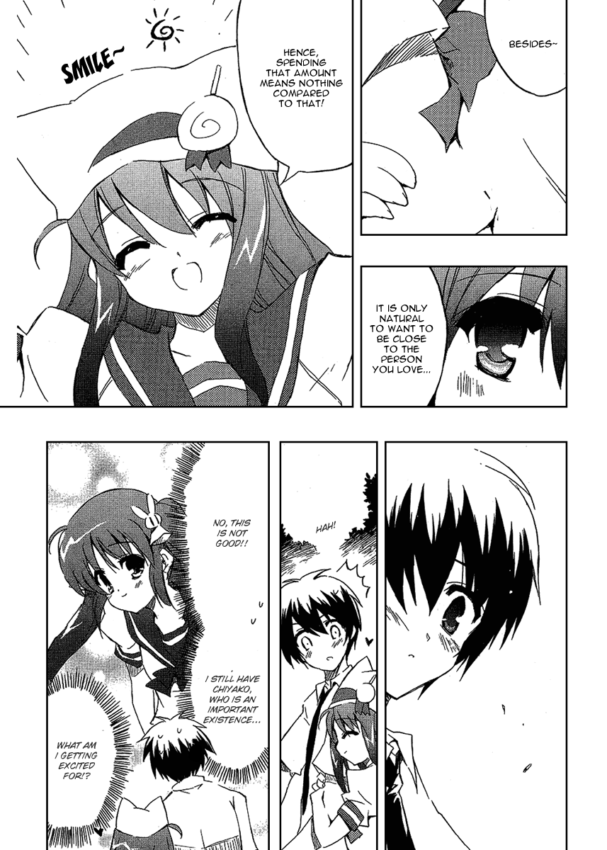 Ru~mu! Room No.1301 The Beginning of a Three-sided Relationship 第14页