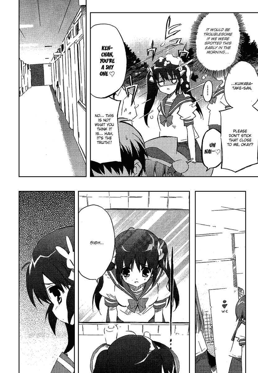 Ru~mu! Room No.1301 The Beginning of a Three-sided Relationship 第15页