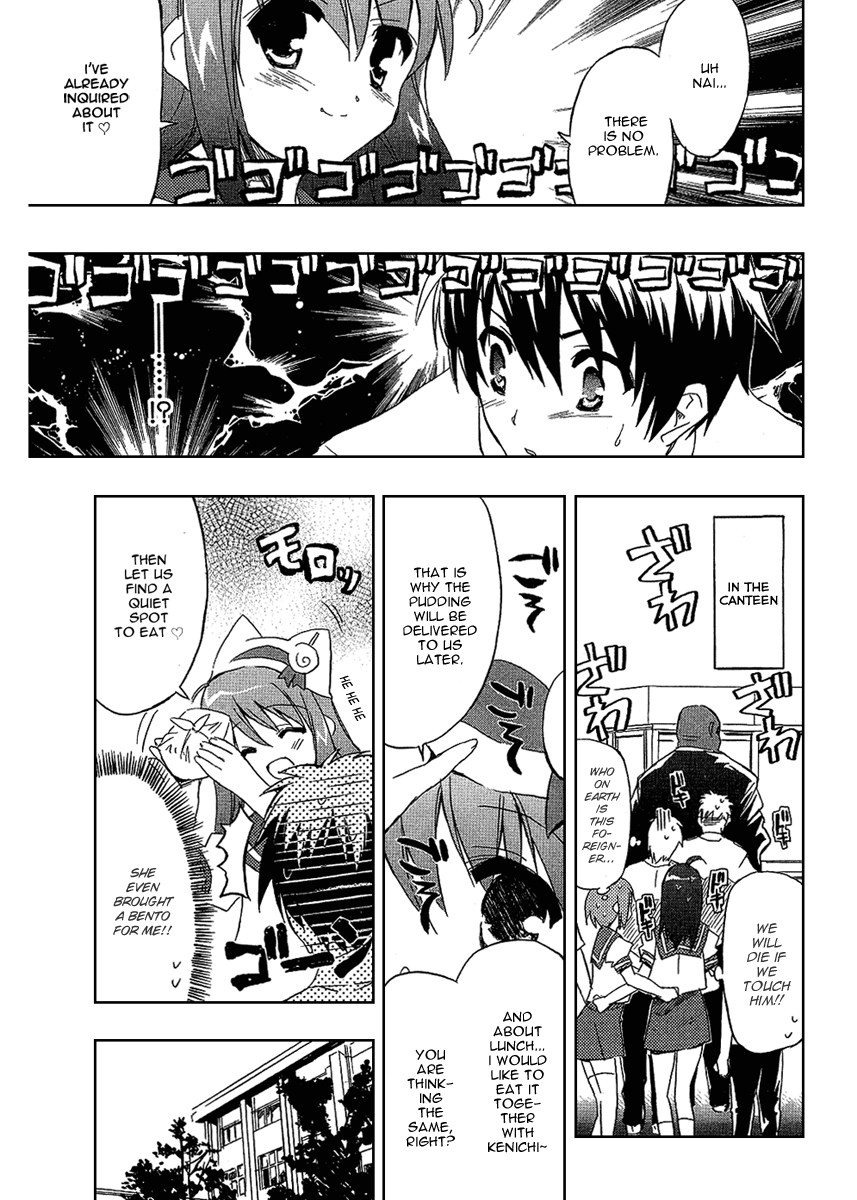 Ru~mu! Room No.1301 The Beginning of a Three-sided Relationship 第26页