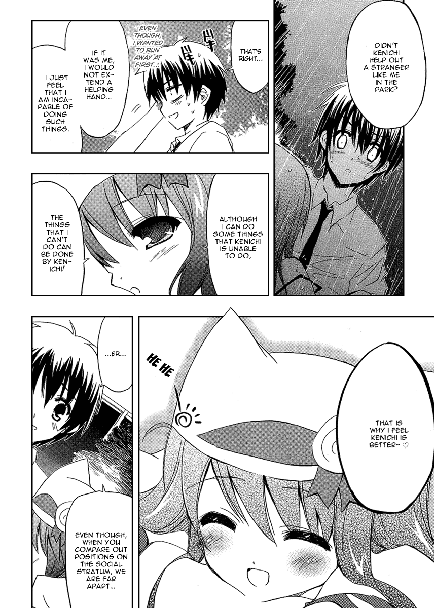 Ru~mu! Room No.1301 The Beginning of a Three-sided Relationship 第29页
