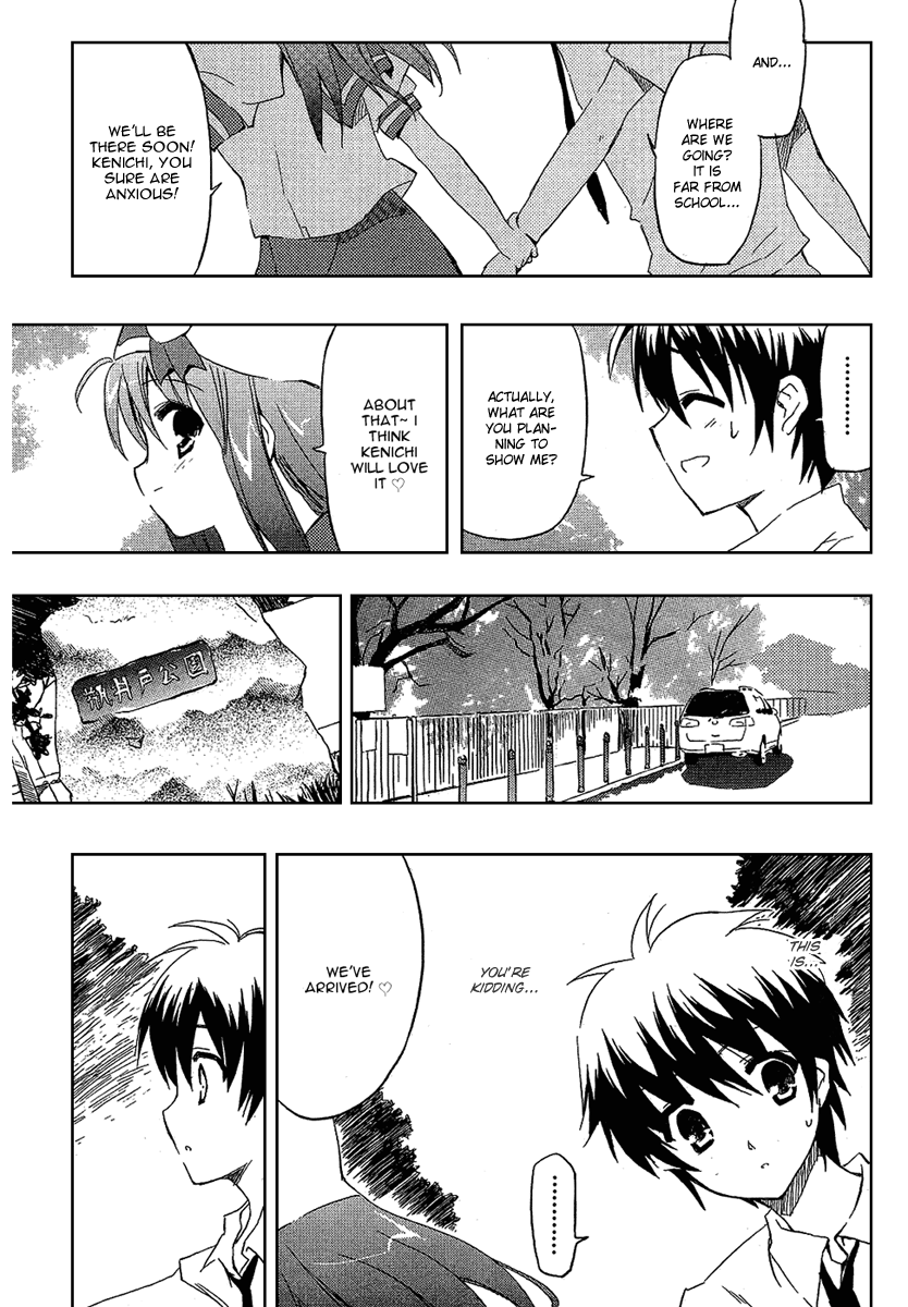 Ru~mu! Room No.1301 The Beginning of a Three-sided Relationship 第32页