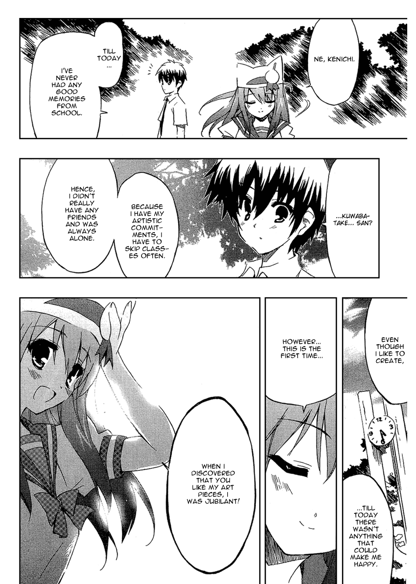 Ru~mu! Room No.1301 The Beginning of a Three-sided Relationship 第34页