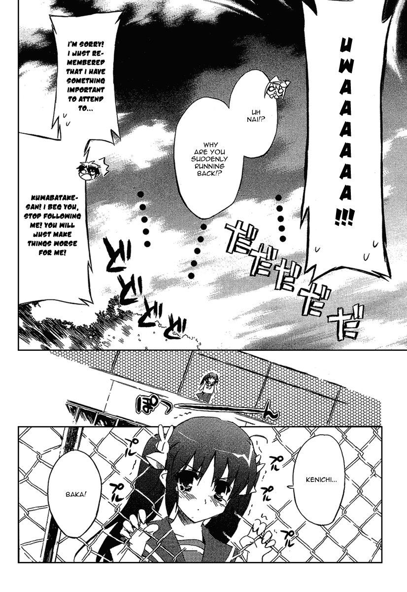 Ru~mu! Room No.1301 The Beginning of a Three-sided Relationship 第36页