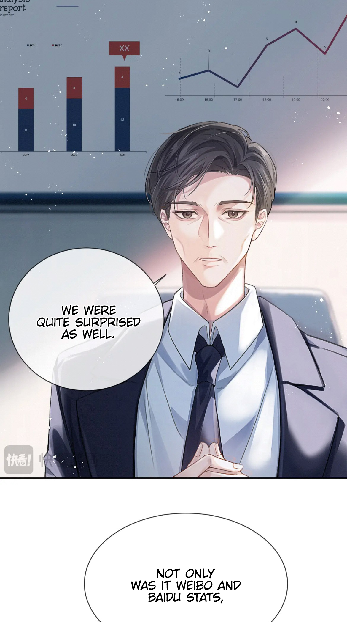 Fanservice Paradox Teammates with the worst relationship 第27页