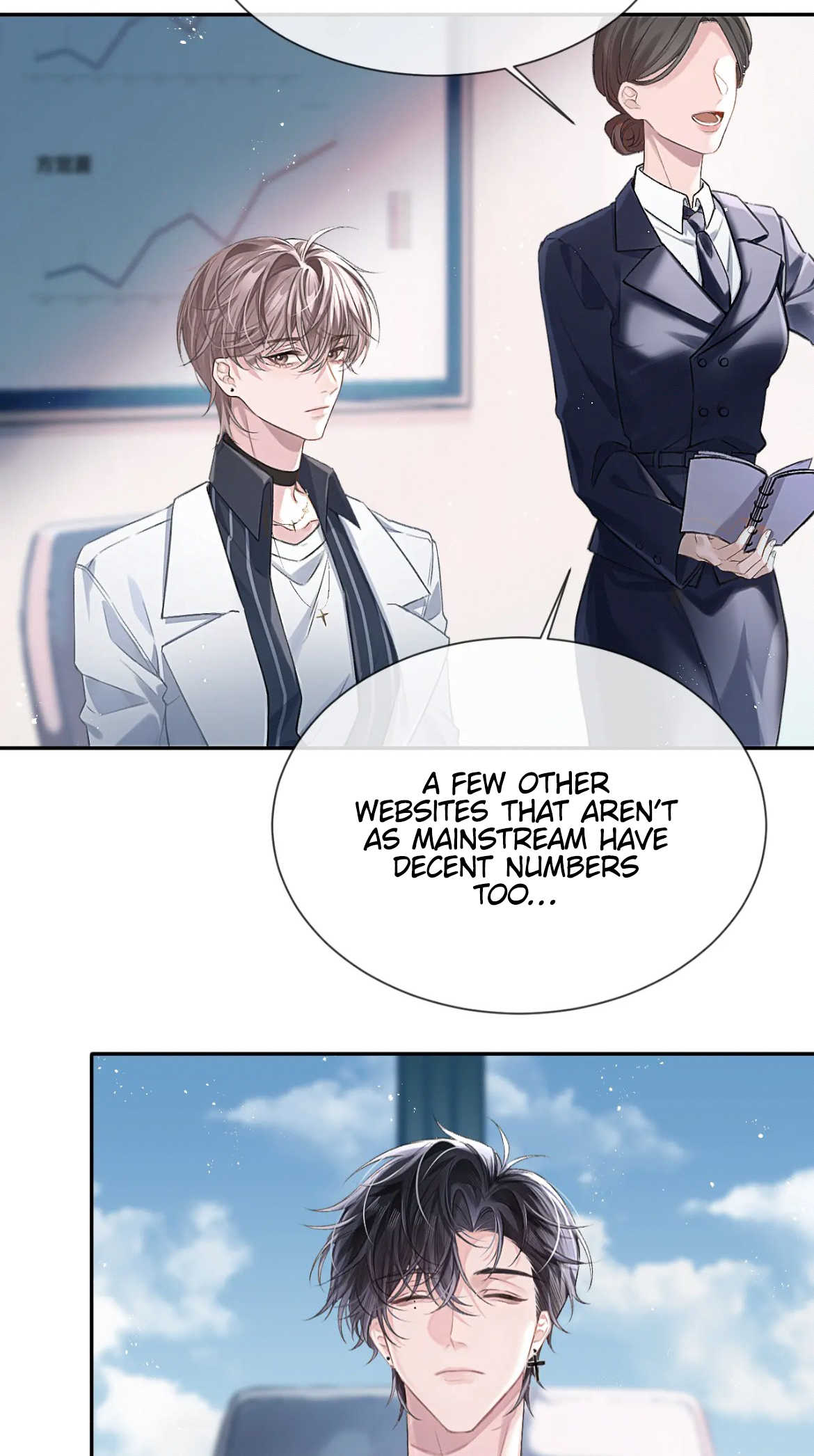 Fanservice Paradox Teammates with the worst relationship 第28页